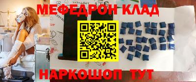 apvp Краснознаменск