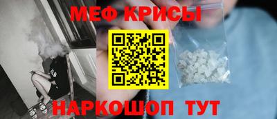 apvp Краснознаменск