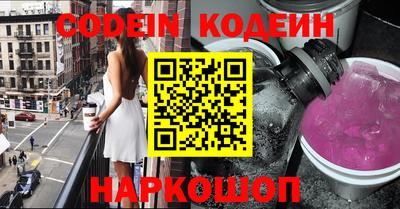 MDMA Краснодар