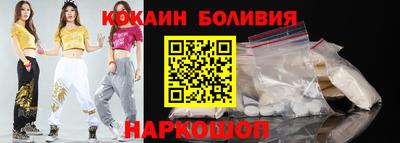 прущие грибы Краснокаменск