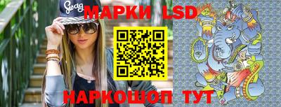 apvp Краснознаменск