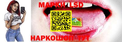 MDMA Краснодар