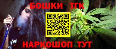 apvp Краснознаменск