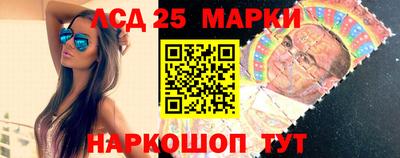 MDMA Краснодар