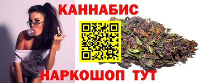 MDMA Краснодар