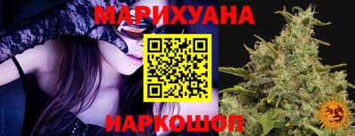 MDMA Краснодар