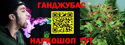 apvp Краснознаменск