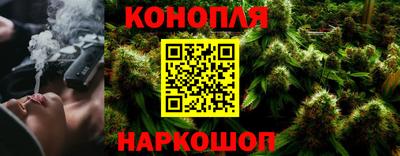 MDMA Краснодар