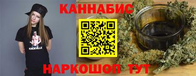 MDMA Краснодар