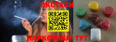 apvp Краснознаменск