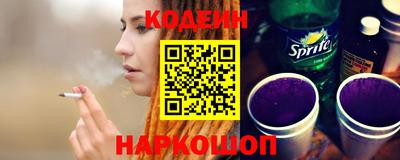 apvp Краснознаменск
