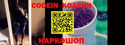 MDMA Краснодар