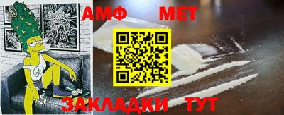 apvp Краснознаменск