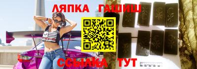 MDMA Краснодар