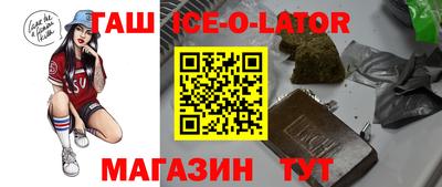 apvp Краснознаменск