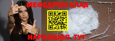 apvp Краснознаменск