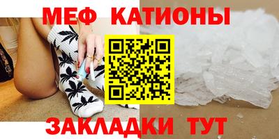 apvp Краснознаменск