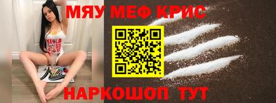 apvp Краснознаменск